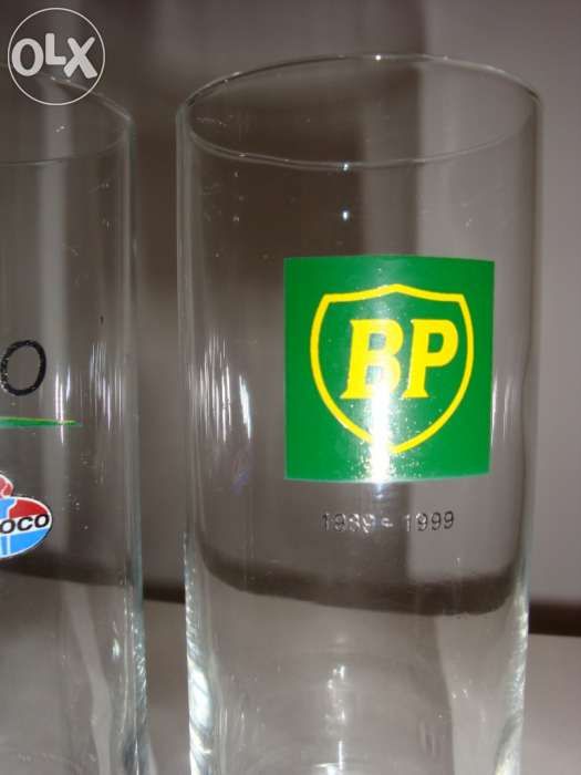 Conjunto "Colecção de copos BP"