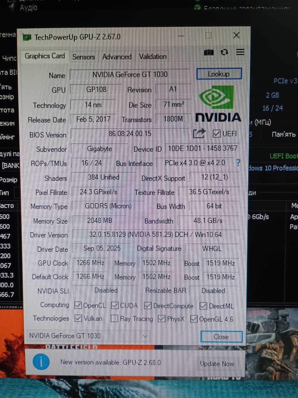 Продам компютер sfx ryzen 5500 16/32 ddr4 xmp gt1030 ddr5 ssd m2