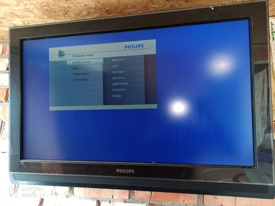 Телевізор філіпс 95см