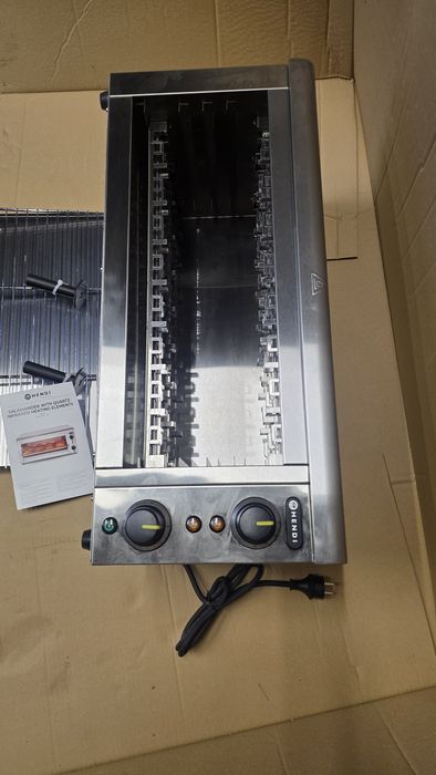 HENDI Salamander opiekacz kwarcowy