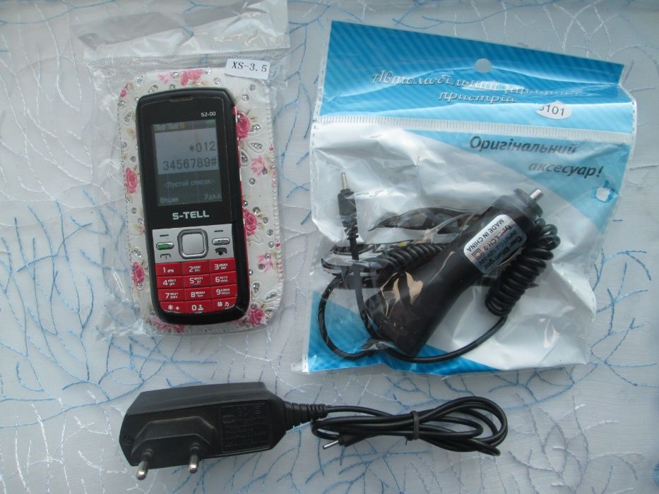 Телефон S-Tell S2-00 Duos [мегакомплектація] 2 SIM + ліхтарик