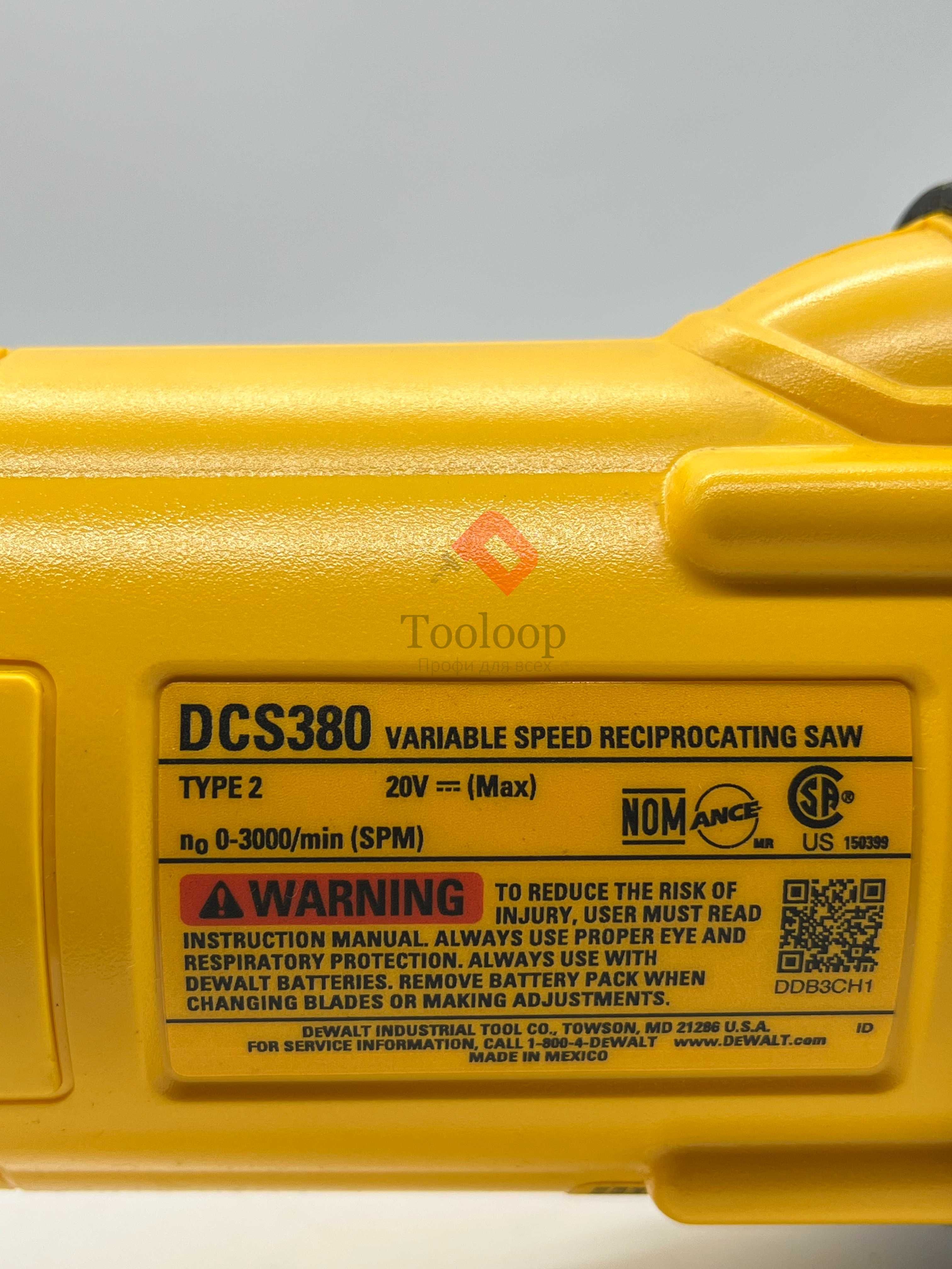 Аккумуляторная сабельная пила DEWALT DCS380B 20V MAX