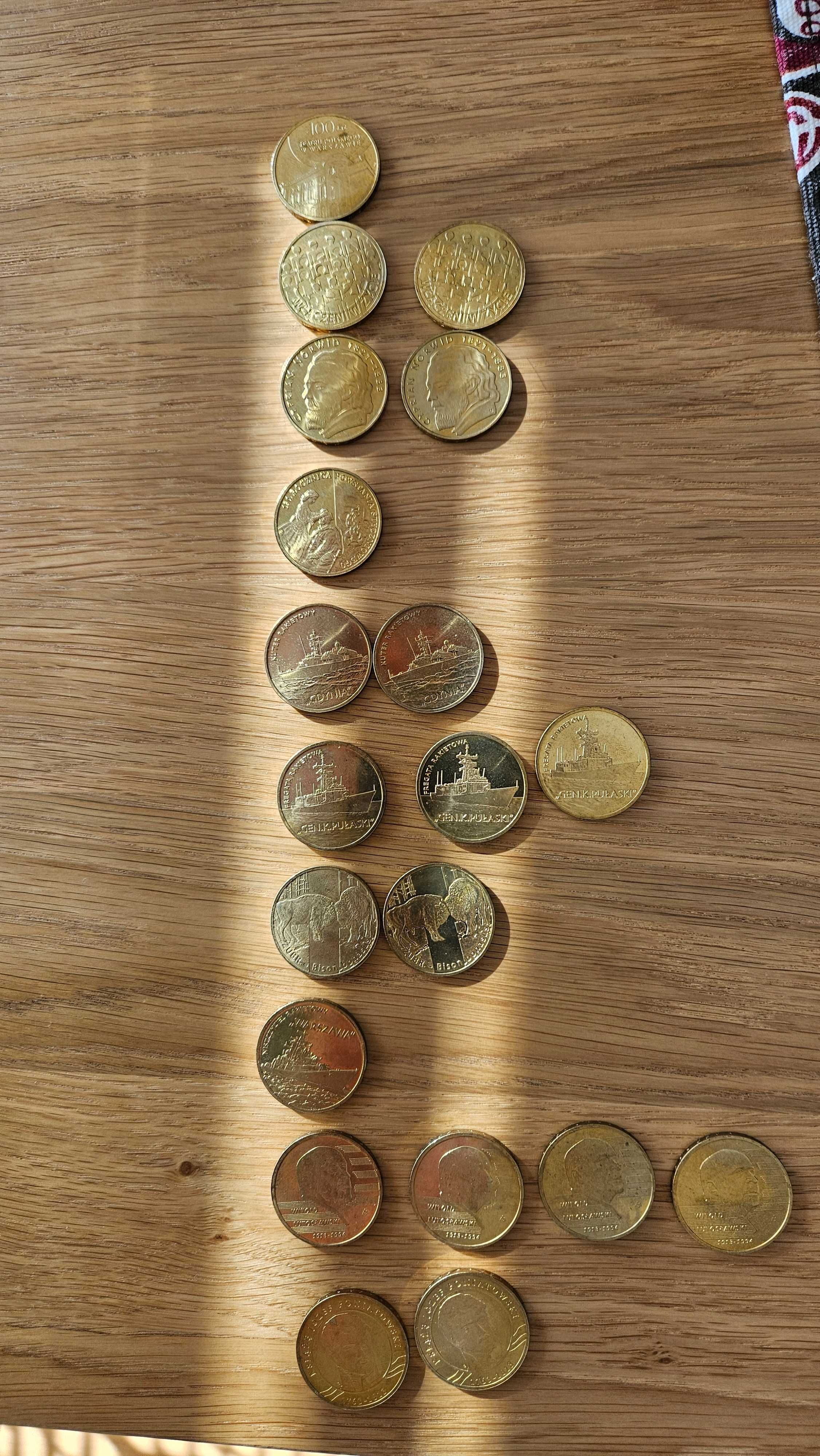 Monety 2 zł GN - 2013 - 20 sztuk