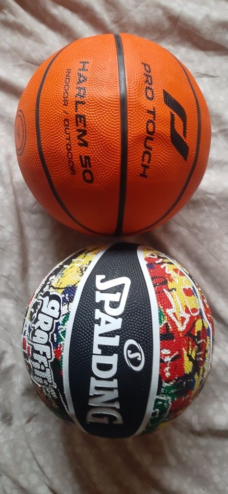 Мяч баскетблльный