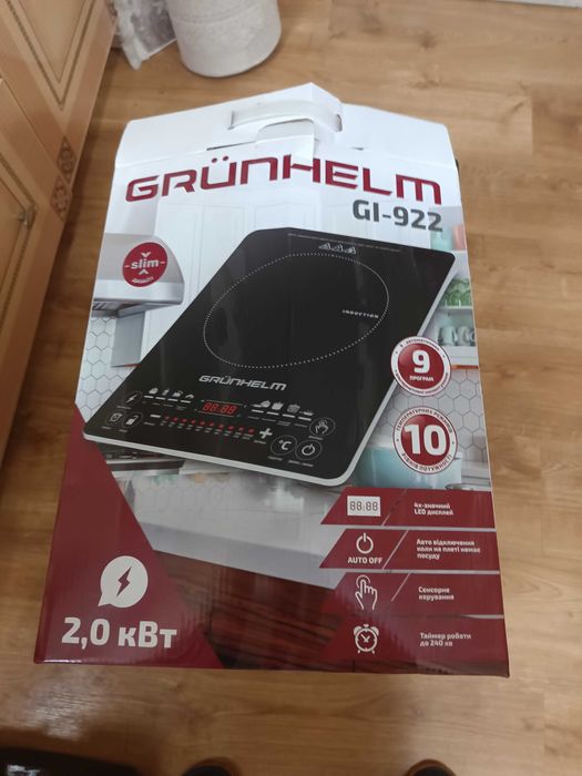 Індукційна плита Grunhelm GI-922 (2кВт/220В)