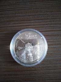 Монета Маяки Украины 5 грн