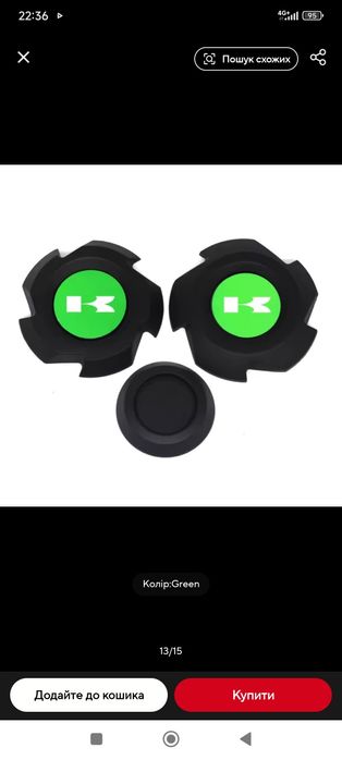 Продам спойлер,обдув , кронштейни kawasaki z1000