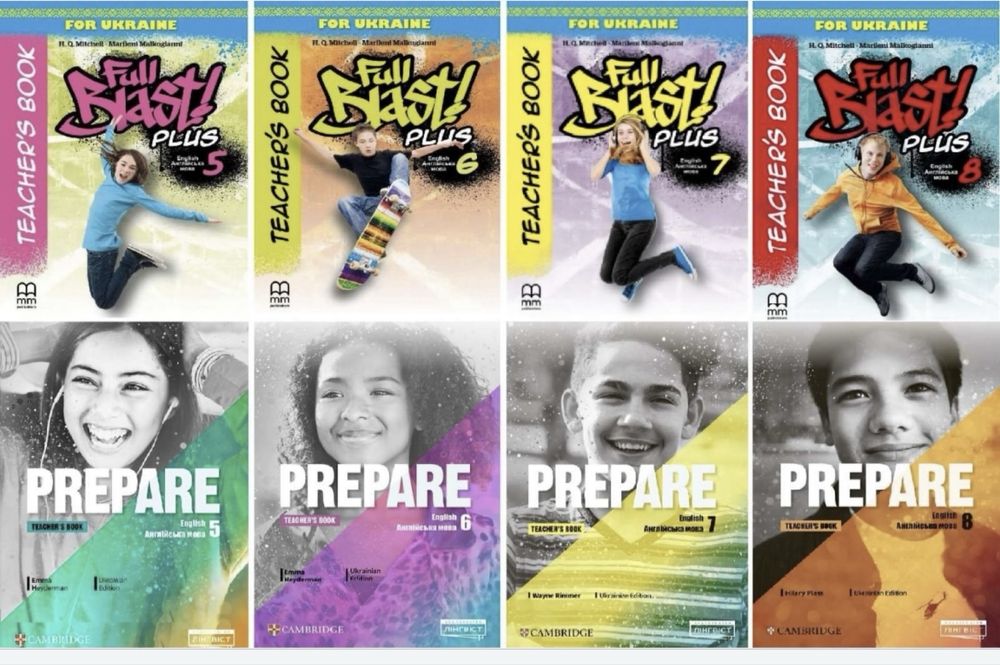 Prepare. Full Blast. Всі матеріали до рівня.