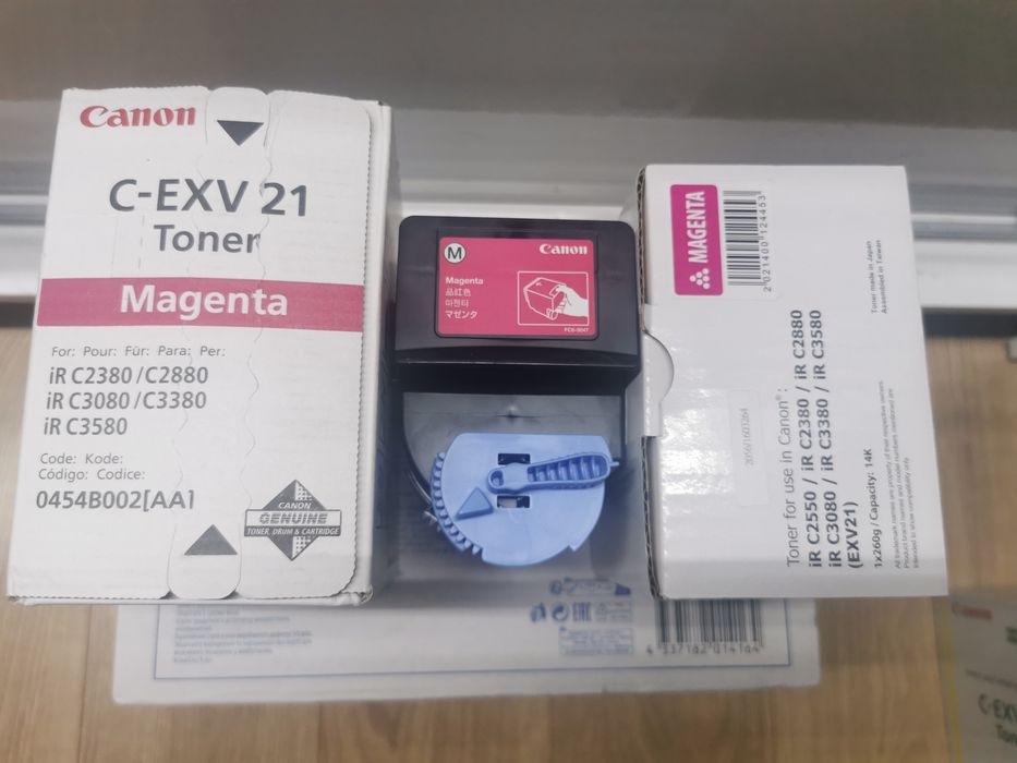 Sprzedam tonery oryginalne Canon C-EXV21 kolor BK C Y M