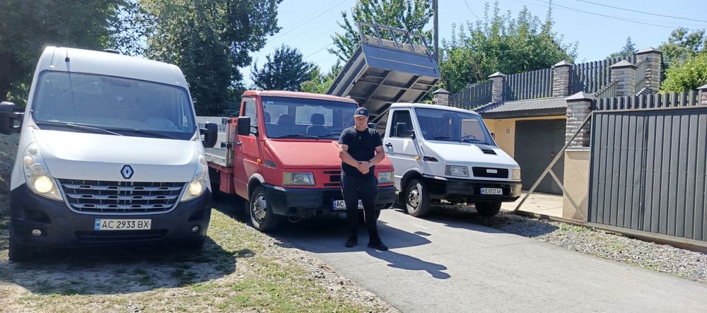 Вантажні перевезення меблів та інше майно