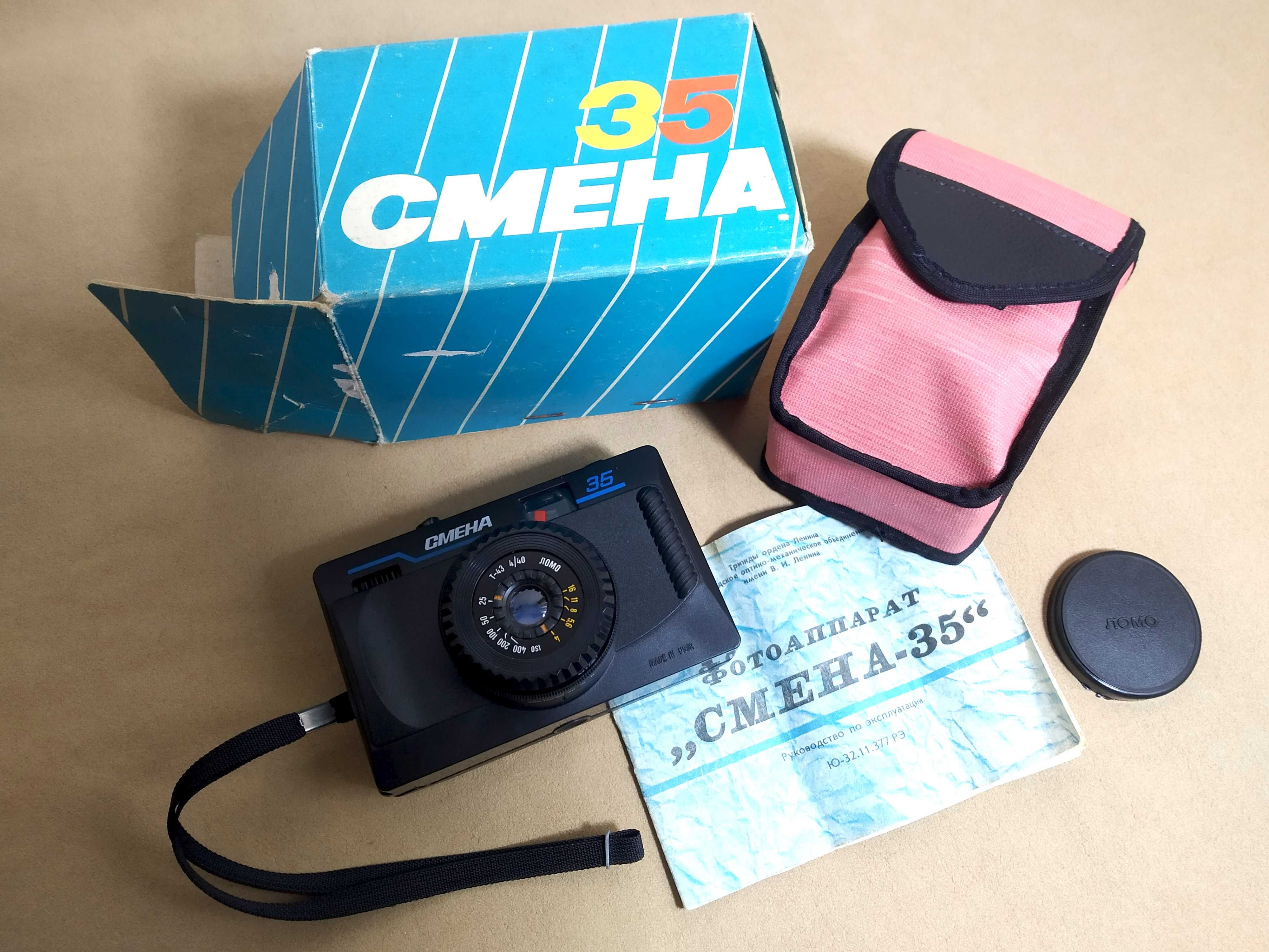 Canon IXUS 800 IS цифровий