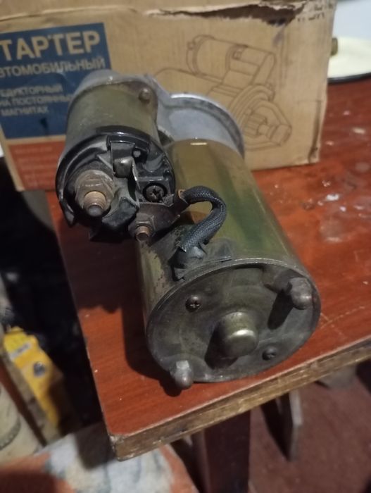 Продам стартер на ВАЗ 2101-07!