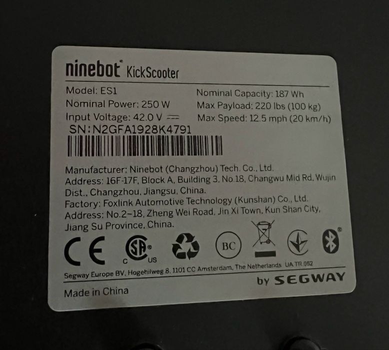 Продам Електросамокат Ninebot by Segway ES1