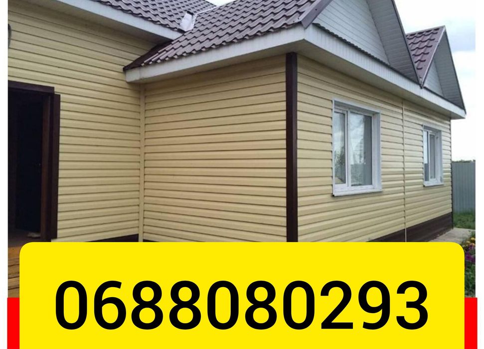 Продаємо металочерепицю та профнастил за гуртовими цінами