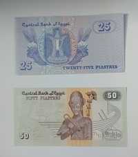 zestaw banknotów 25 i 50 piastrów , Egipt  , 2 szt , stan bankowy