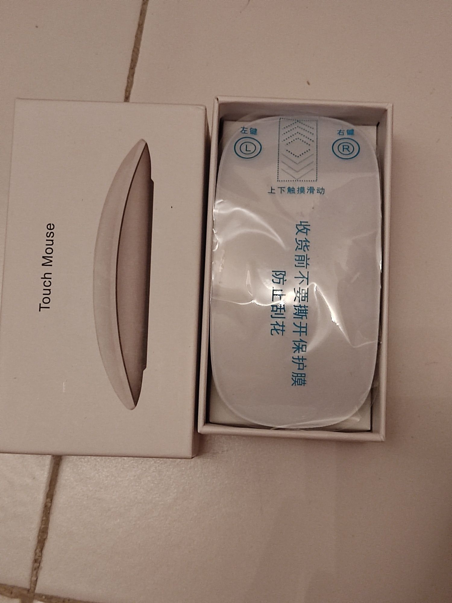 Touch mouse branco