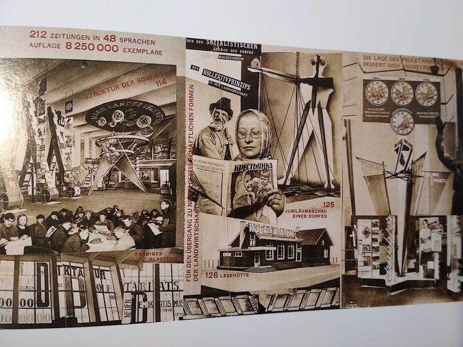 El Lissitzky - Tupitsyn (porte incluído)