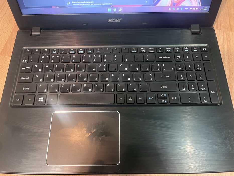 Acer Aspire E5-575G-36UB