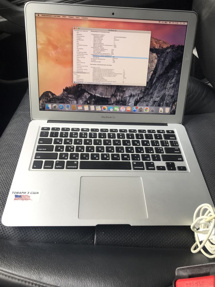 MacBook Air  діагональ екрану. 13.