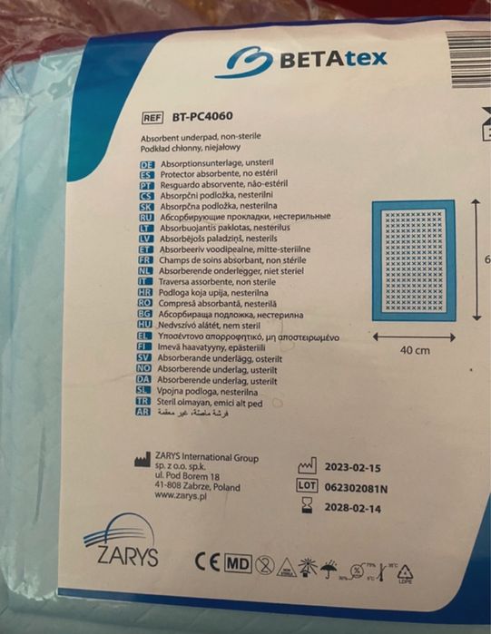 Podklady chlonne niejalowe