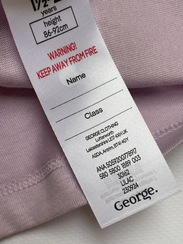 86-92 George bawełniana koszulka tshirt babcia grandma makes me smile