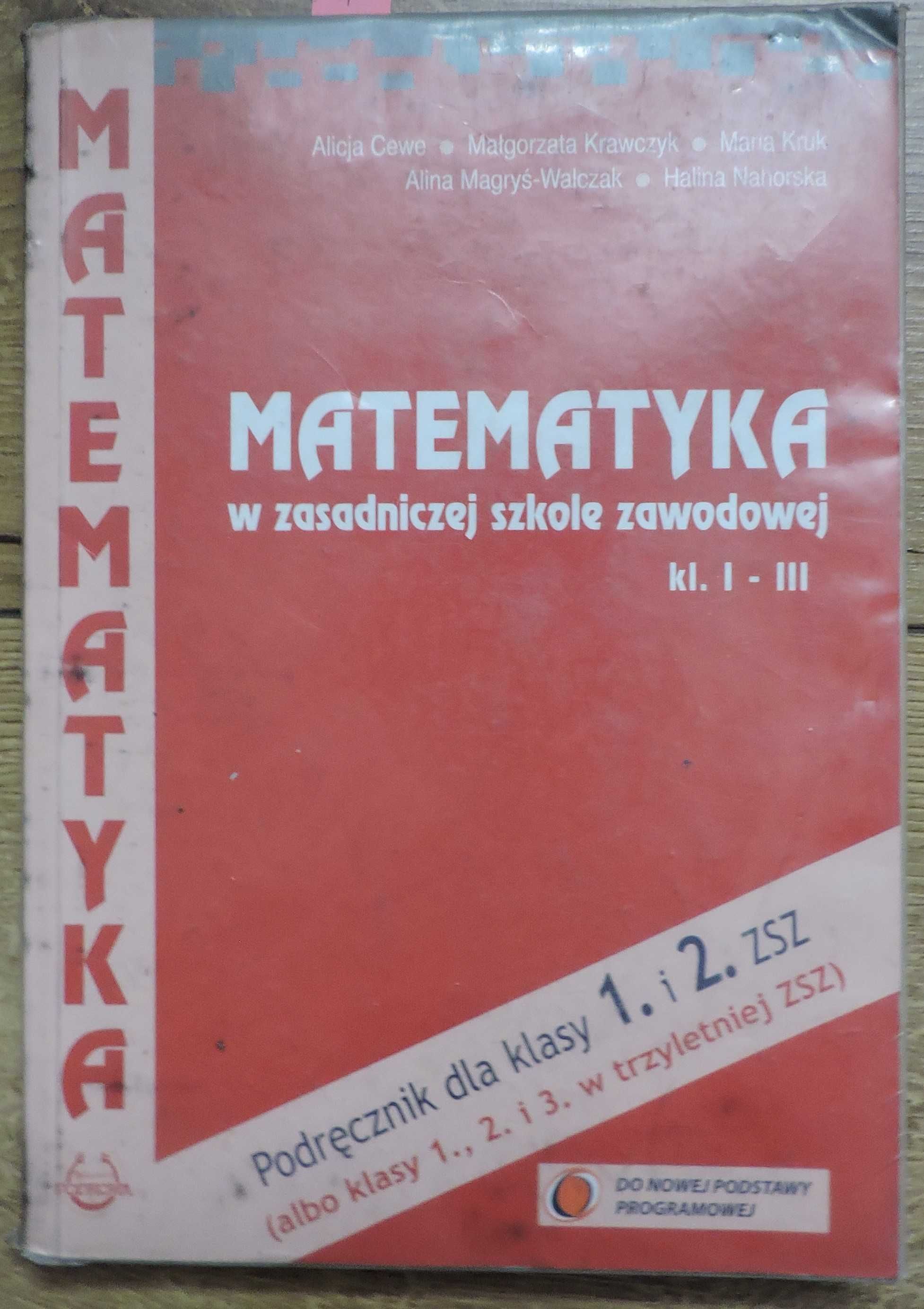 Matematyka w zasadniczej szkole zawodowej  kl. I-III