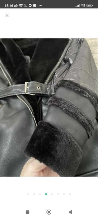 Дублянка М стан нова