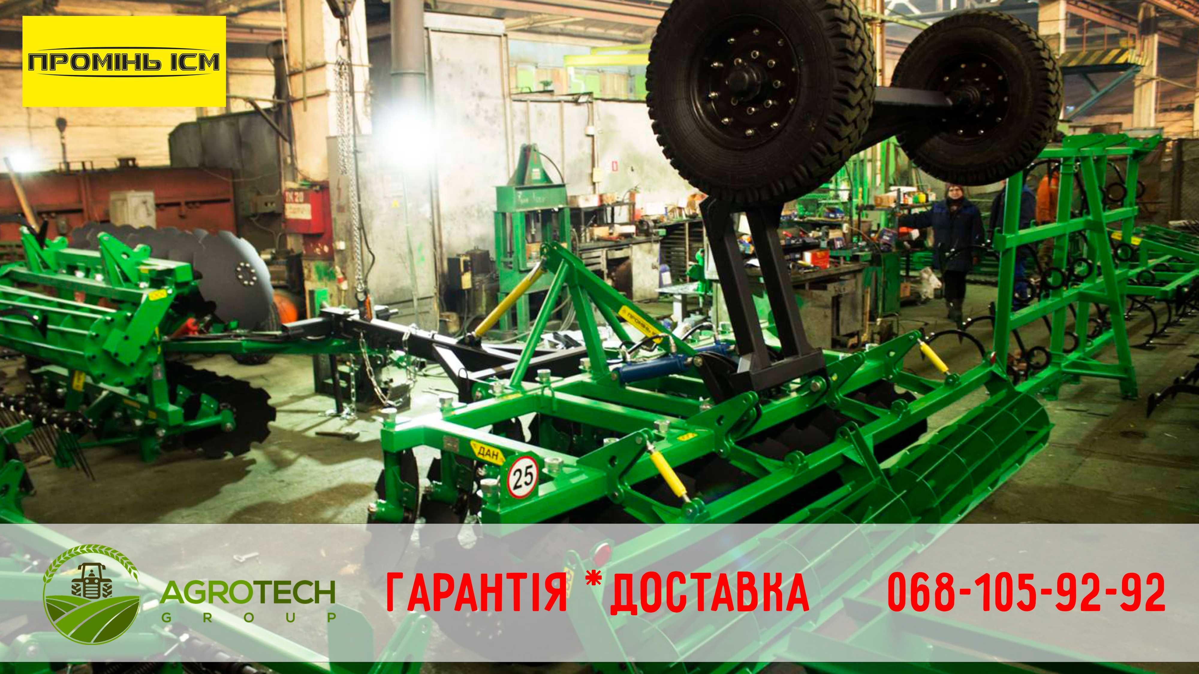 Дискова борона ДАН-2,1 від ІСМ Промінь