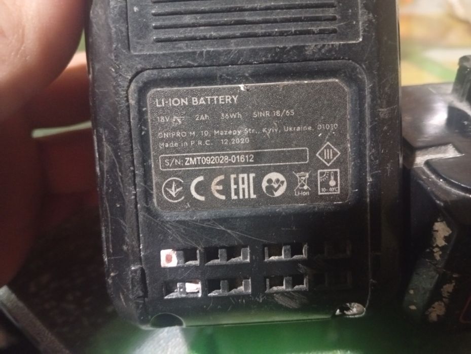 Батарея Дніпро м, акумулятор