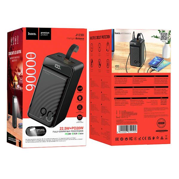 Павербанк PowerBank зі швидкою зарядкою HOCO J123D 90000mAh 22,5