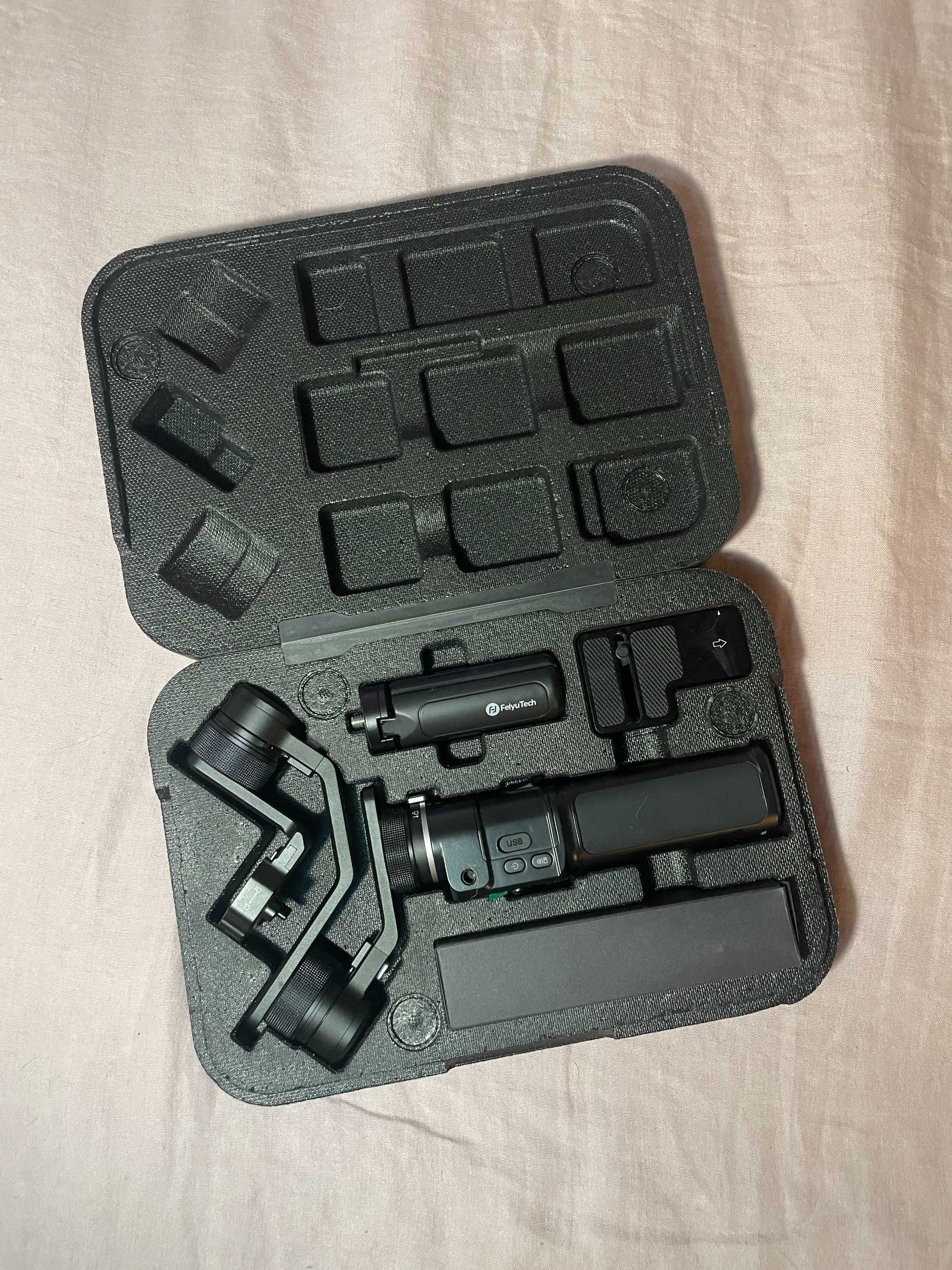 FeiyuTech G6 Max | Gimbal