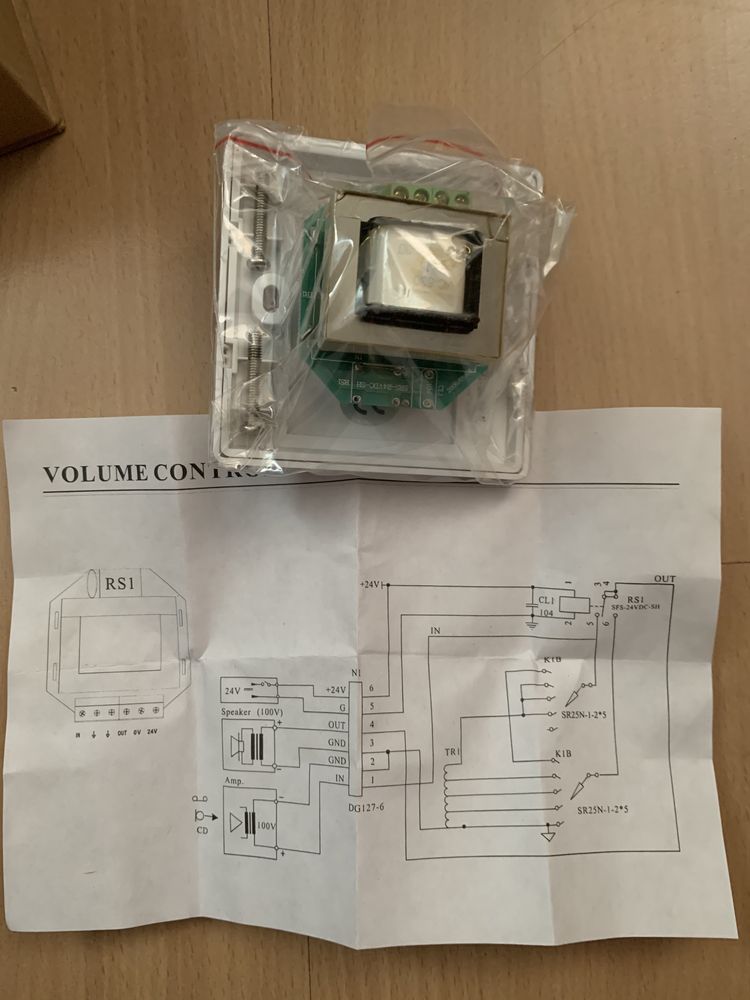 Регулятор гучності для 100В акустики AUDAC VC3102/W