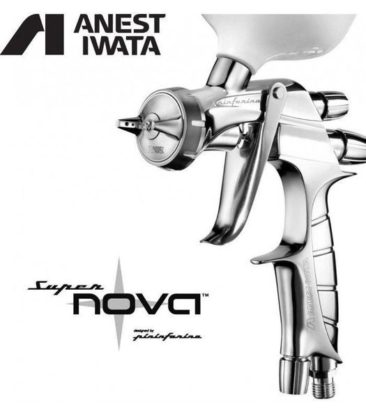 Pistola Anest Iwata WS-400 Supernova Pininfarina 1.3 mm EVO CLEAR