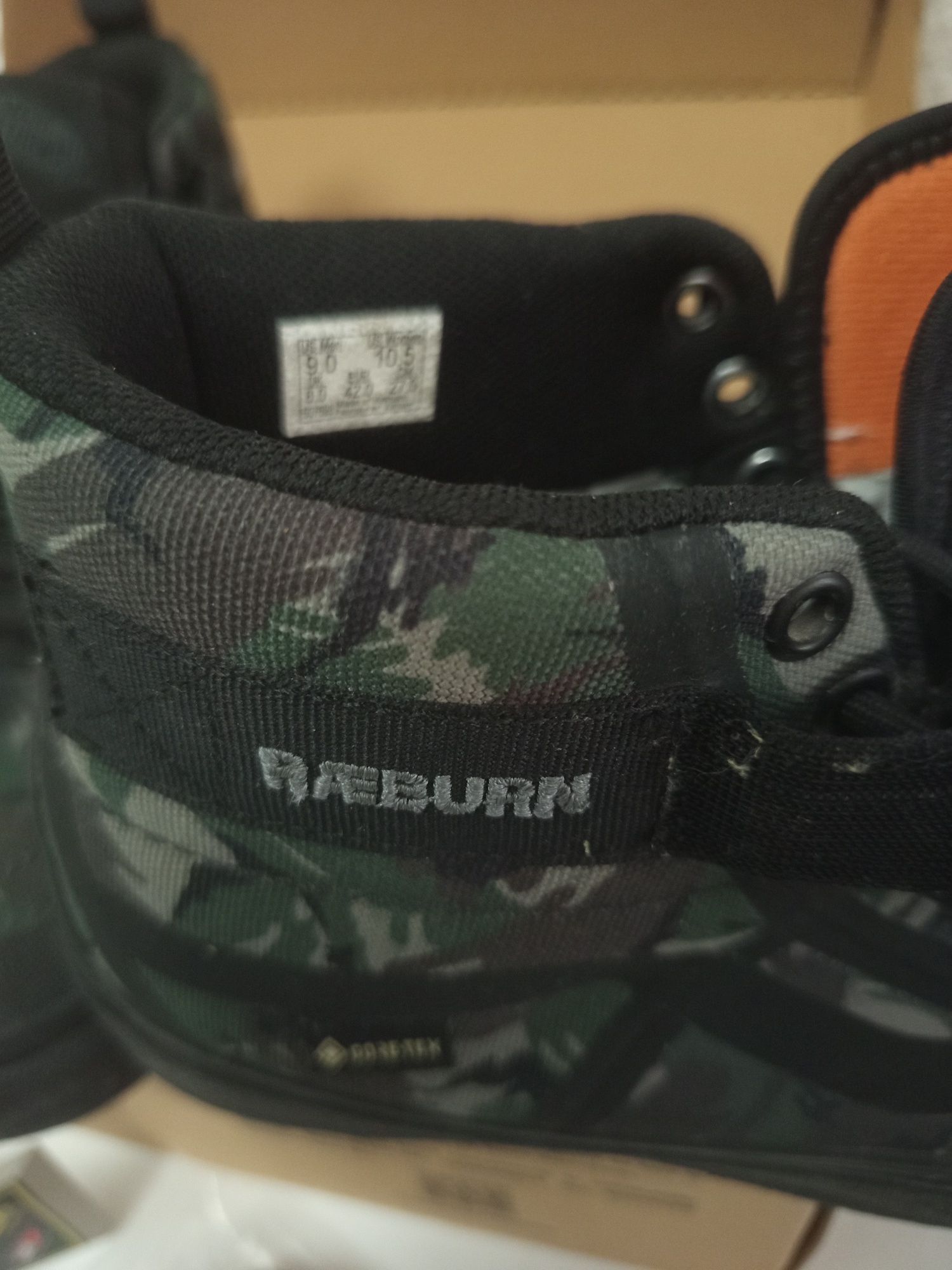 Vans  Sk8 Hi Gtx Vr3 Raeburn Camo NR 42