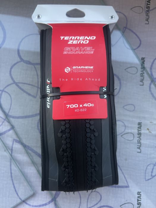 Покришка фолдінгова велосипедна Vittoria 700 x 40 з посиленим захистом