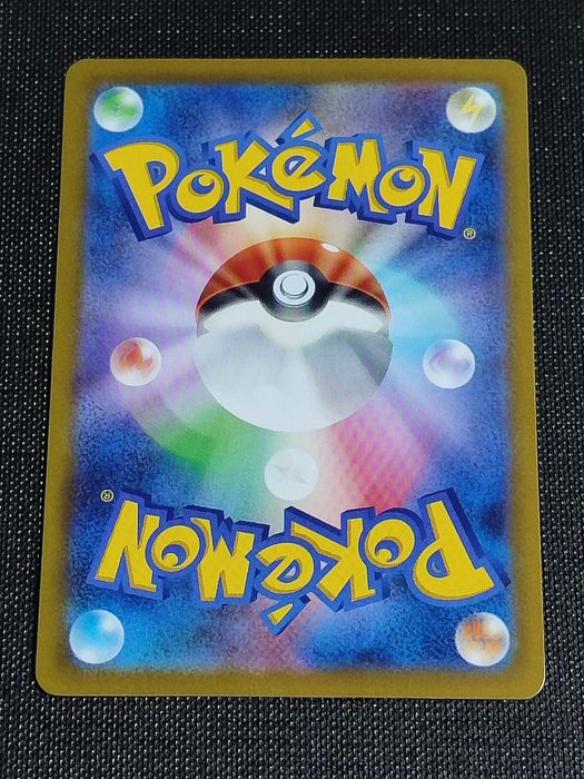 Pokéstop (JP) 071/071 Pokémon Go