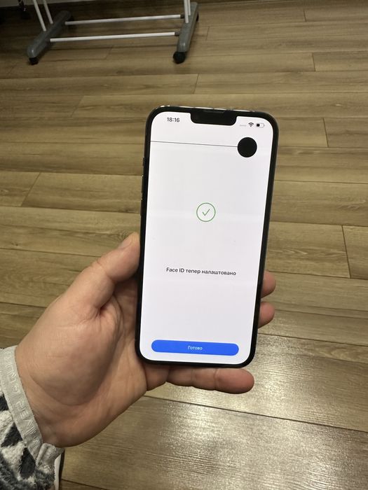 iPhone 13 Pro Maks 256 Neverlock