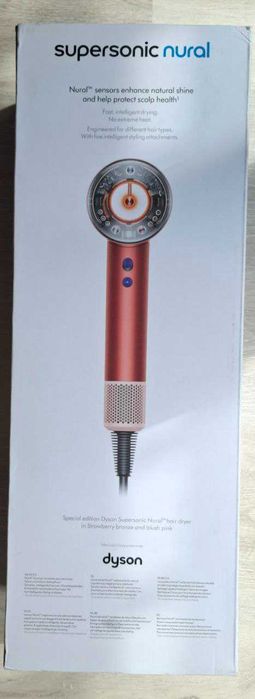 Suszarka Dyson Supersonic Nural™ – Edycja Limitowana