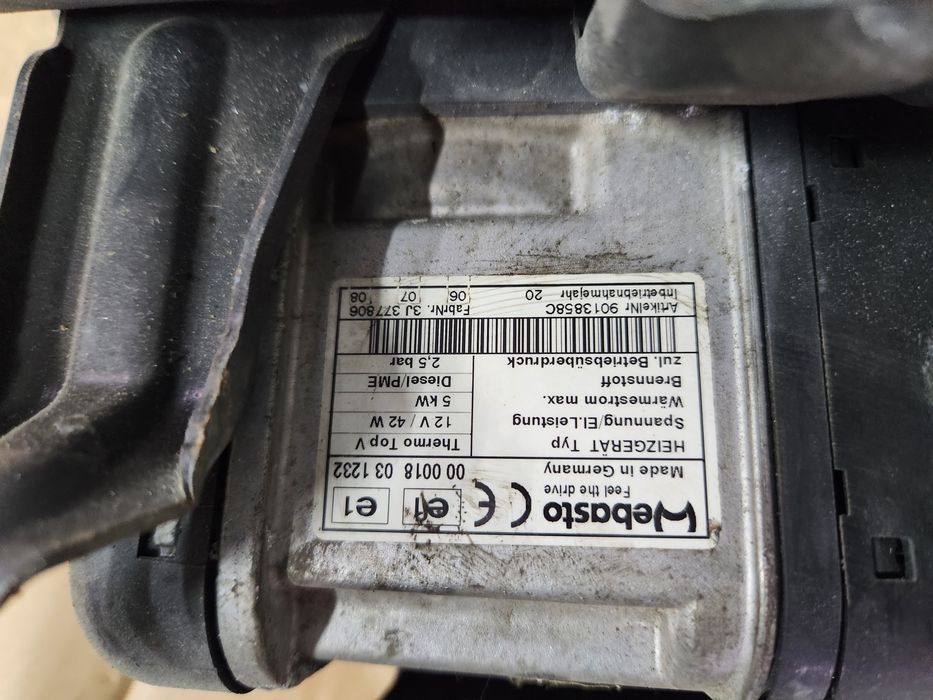 Продам автономний обігрівач Webasto VW Touran