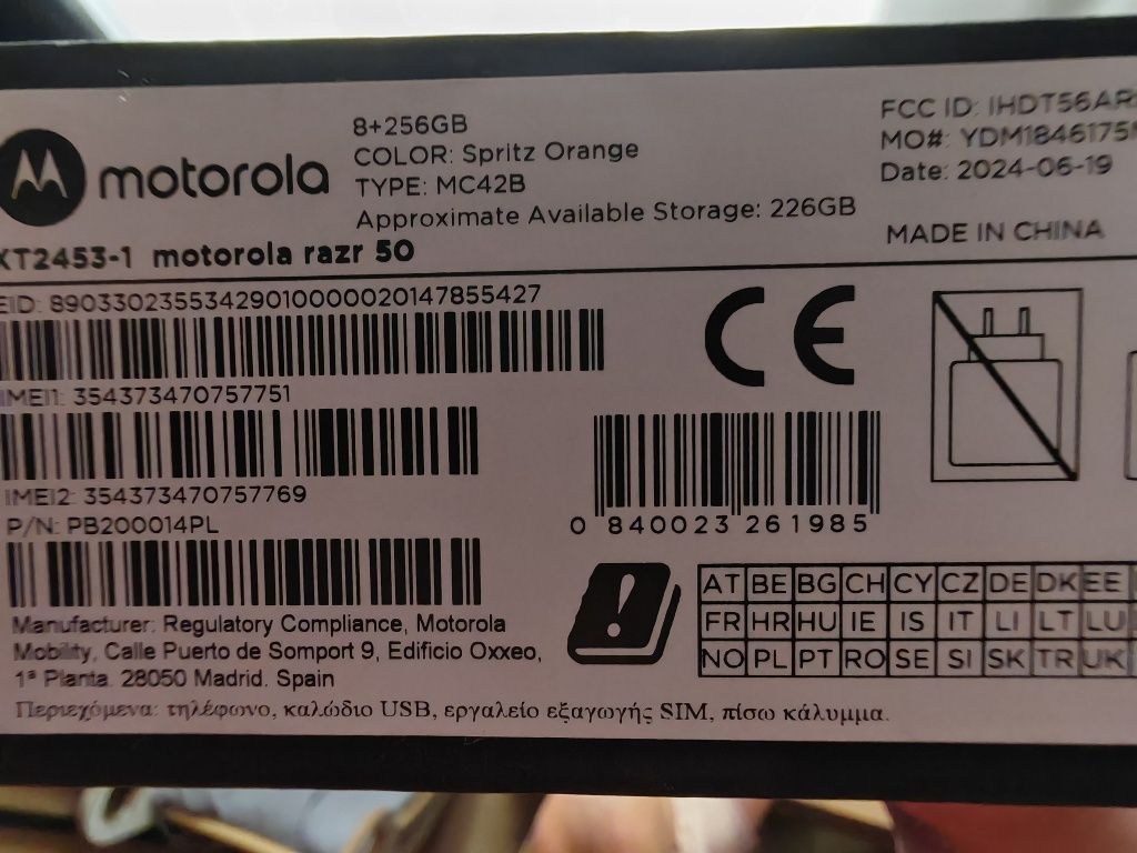 Motorola razr 50