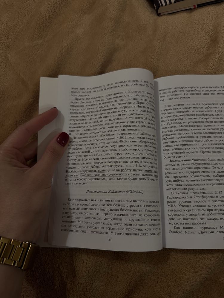 Продам книги різного жанру