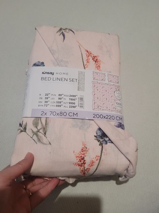 Нова якісна постіль, подарували, не користуюся