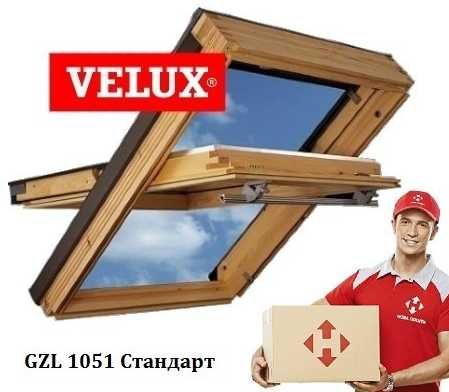 Мансардные окна VELUX. Є-відновлення