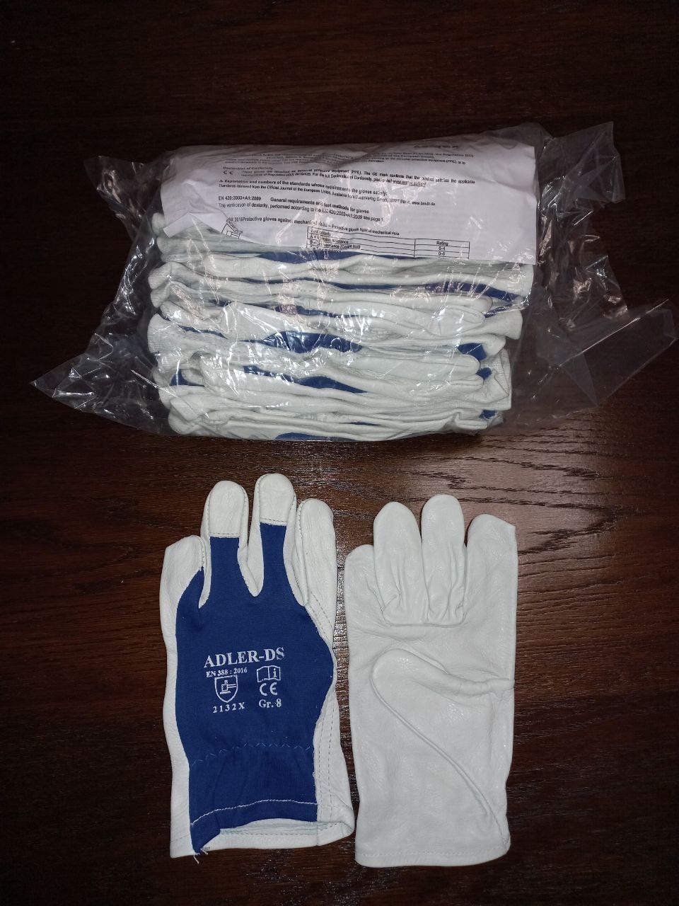Шкіряні робочі рукавички з Німеччини