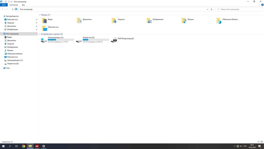 Продам ПК + Монітор | AMD FX-6100 | 8GB DDR3 | SSD 120GB | HDD 500GB
