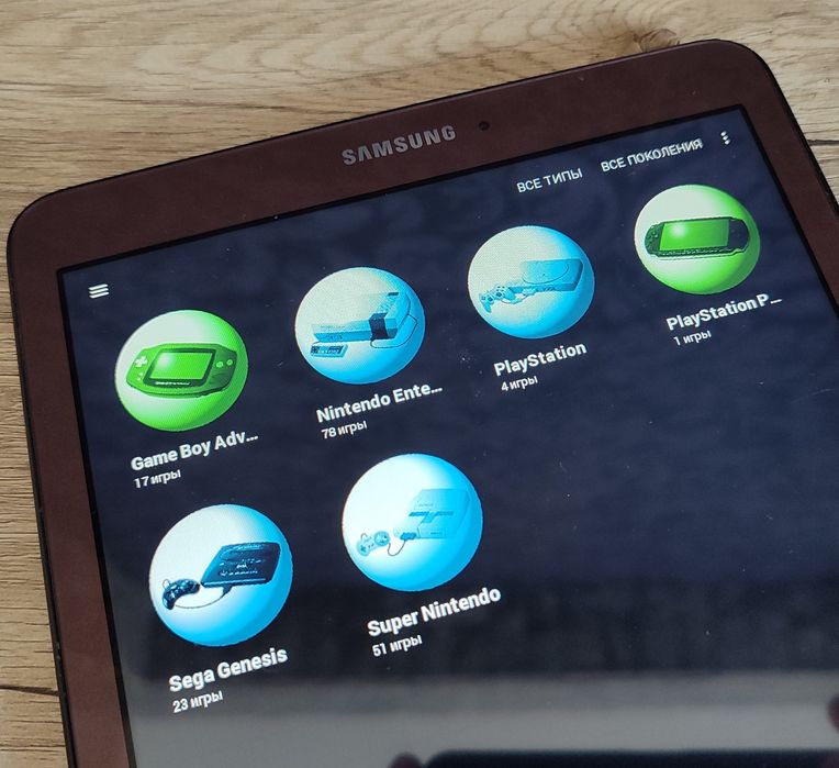 Samsung T561, YouTube, IPTV, Ретро ігри