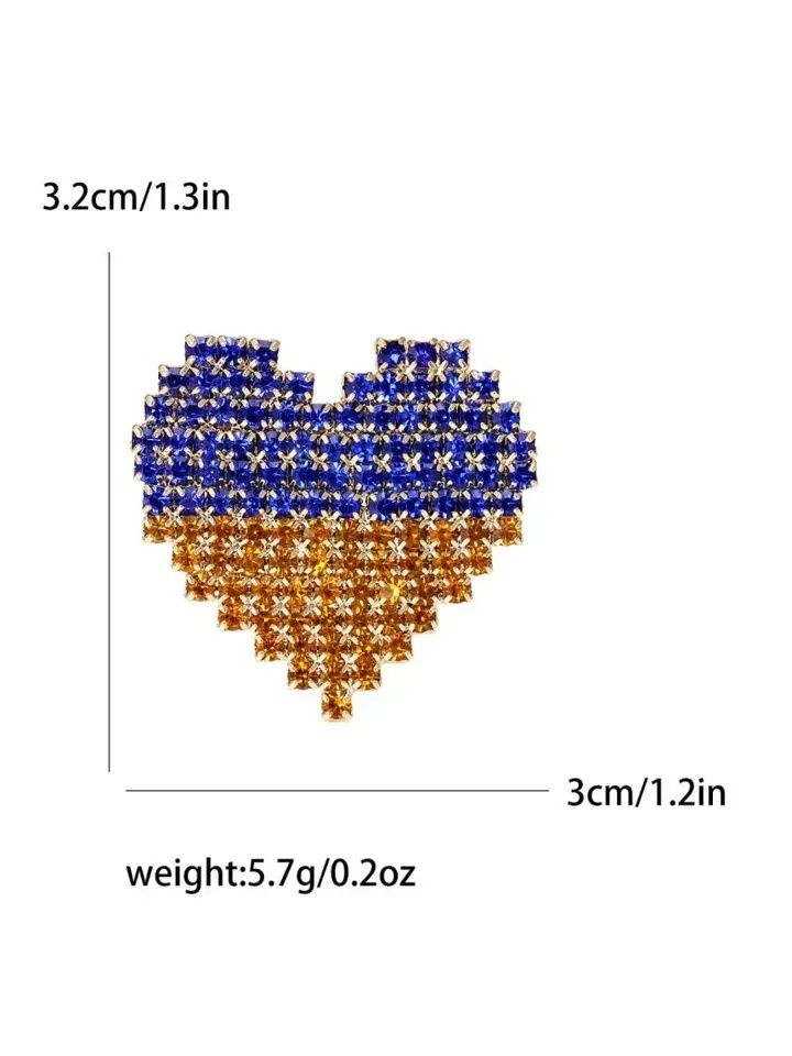 Патріотична брошка Серце, Прапор