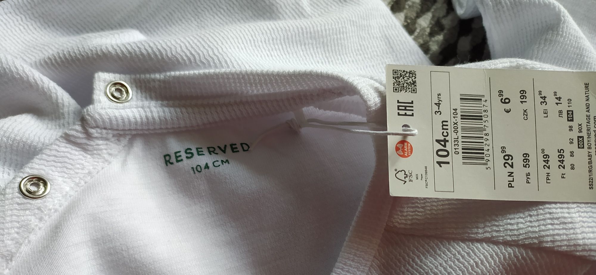 Nowa bluza Reserved r. 104