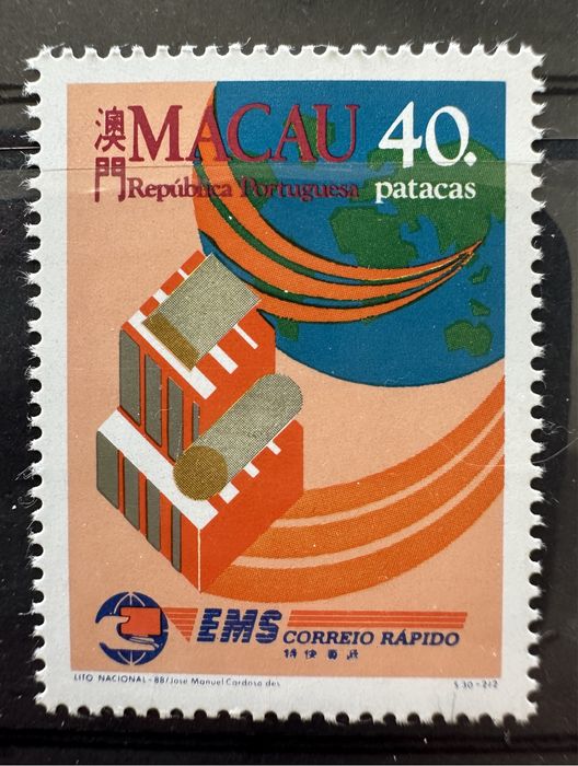 Selos de Macau 1988- Novos Serviços Postais