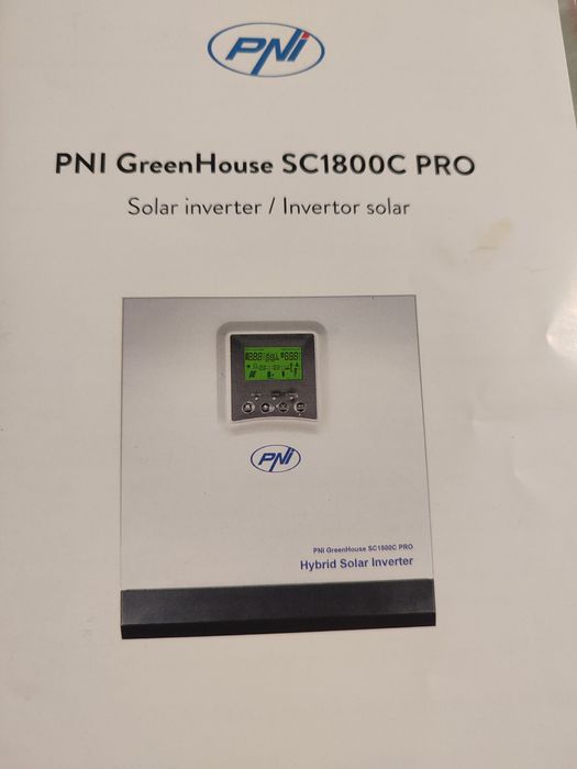 Гібридний інвектор